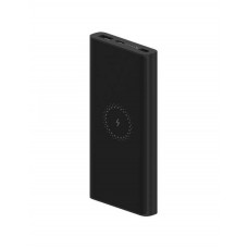 Xiaomi 10000 mAh Mi Kablosuz Power Bank Essential - Siyah