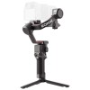 DJI RS 3 Combo Gimbal