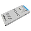 Fujifilm DX100 Mürekkep Kartuşu - Sky Blue (SB) 200ml