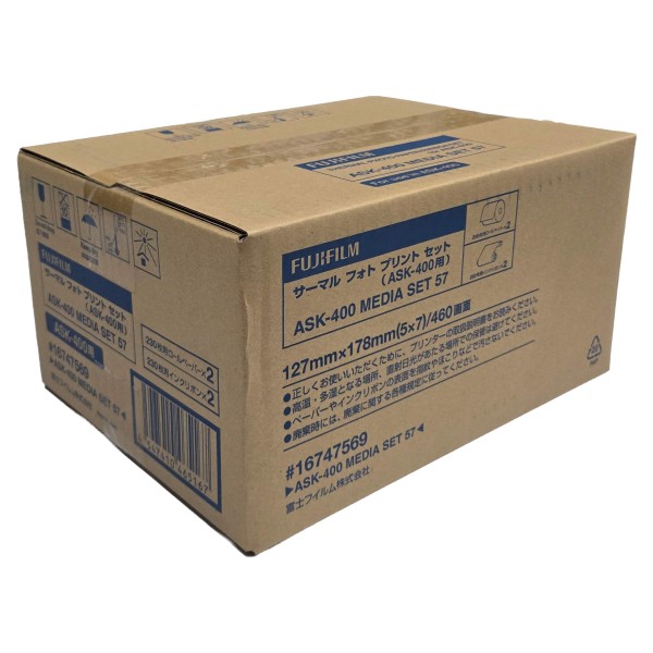 FujiFilm ASK-400 Media Set 57 (127mm x 178mm)