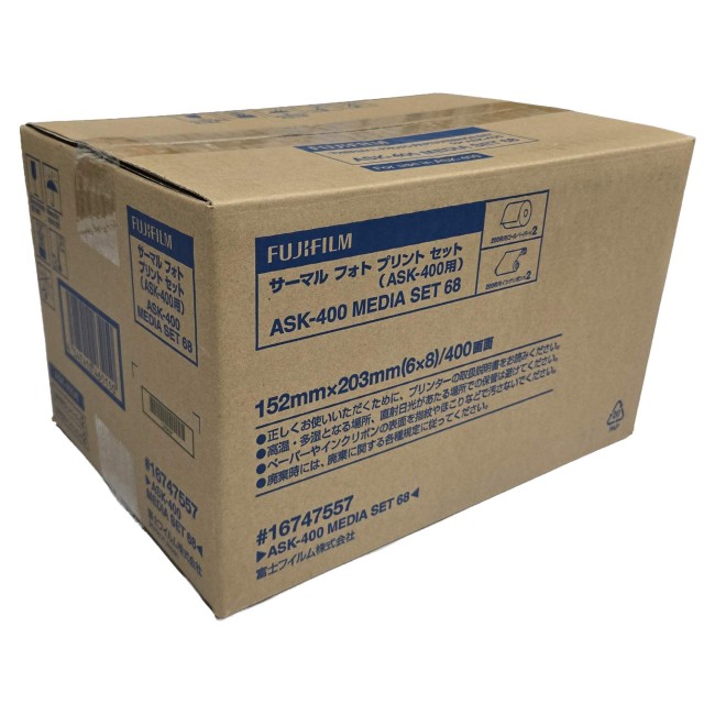 FujiFilm ASK-400 Media Set 68 (152mm x 203mm)