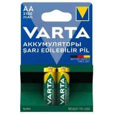 Varta Şarjlı Pil Kalem AA 2100 mAh R2U - 2 Adetli Paket